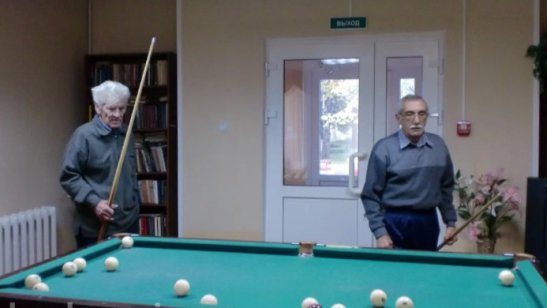 ГБУСО МО КЦСОиР «Коломенский» фото 4