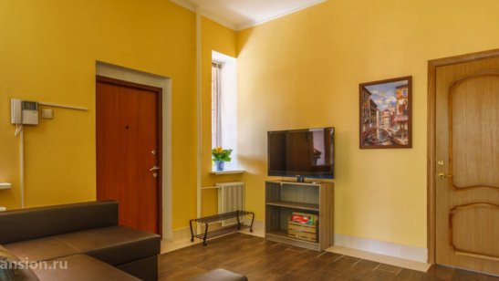 Пансионат «Второй дом» в Красногорске фото 5