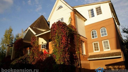 Частный пансионат для пожилых «Старый город»