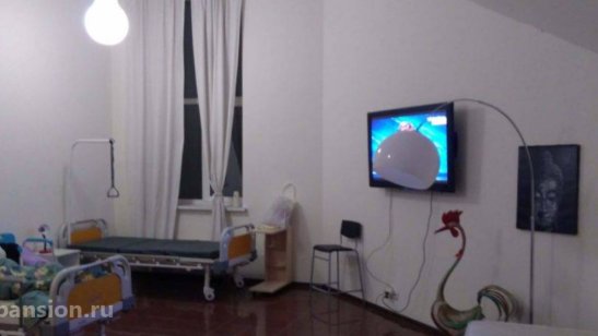 Частный пансионат для пожилых «Старый город» фото 4