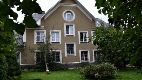 Пансионат «Осень жизни» на метро Щёлковская фото 10