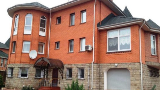 Центр «Olden group» Юрлово