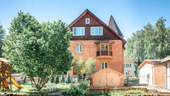 Пансионат «Olden group» Пушкино