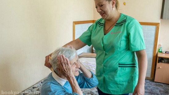 Пансионат «Olden group» Пушкино фото 7