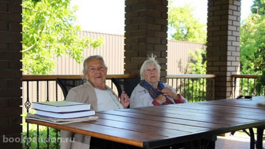 Пансионат Elderlife в Ивановке фото