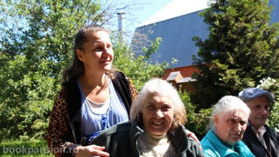 Пансионат Elderlife в Балашихе фото 4