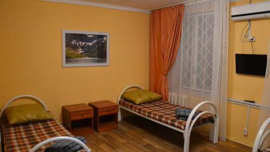 Пансионат Родные люди на Коновалова фото 3