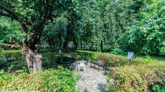 Пансионат Родные люди на Коновалова фото 5