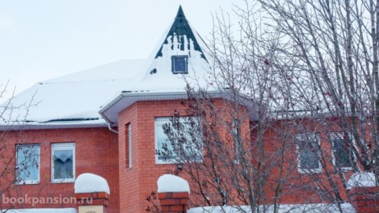 Дом-пансионат «Милосердие»