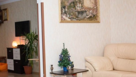 Дом-пансионат «Милосердие» фото