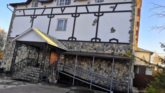 Пансионат «Поколение» в Ерёмино фото