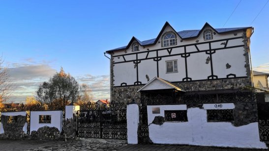 Пансионат «Поколение» в Ерёмино фото 3