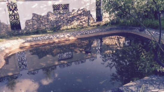 Пансионат «Поколение» в Ерёмино фото 5