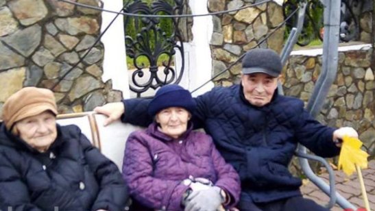 Пансионат «Поколение» в Ерёмино фото 14