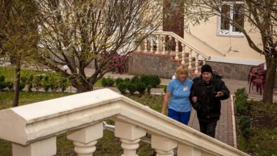 Пансионат «Забота» Рублевский фото