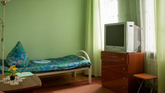 Пансионат «Забота» Рублевский фото 6