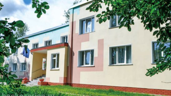 Пансионат «Забота» Раменский