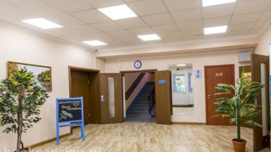 Пансионат «Забота» Шереметьевский фото 5