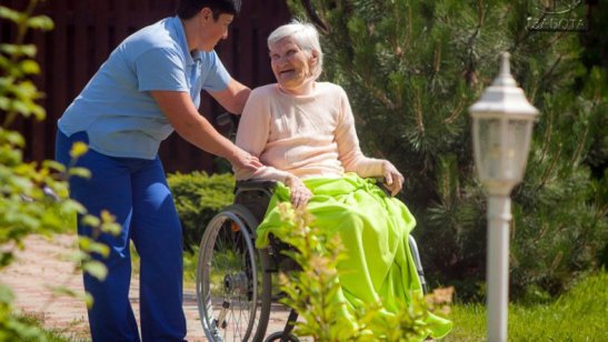 Пансионат «Забота» Голицыно фото 3