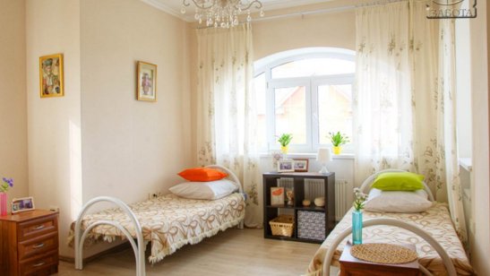 Пансионат «Забота» Голицыно фото 5