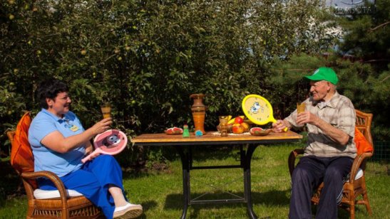 Пансионат «Забота» Голицыно фото 7