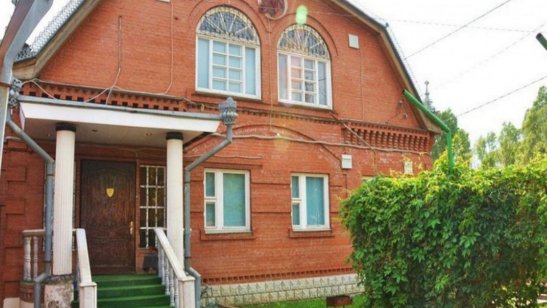 Пансионат «Московская Легенда» в Домодедово