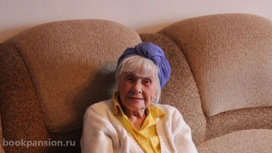 Пансионат «Вера-Надежда» в Рождественно фото 4