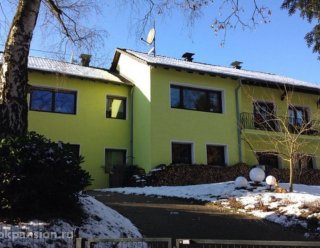 Пансионат «Вера-Надежда» Малинки