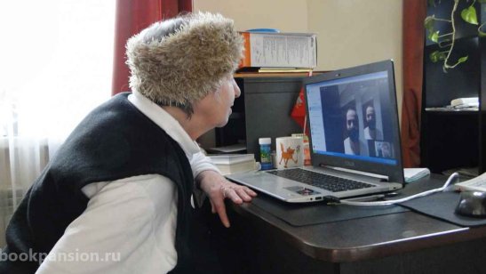 Пансионат Дарить добро в Опалихе фото 6