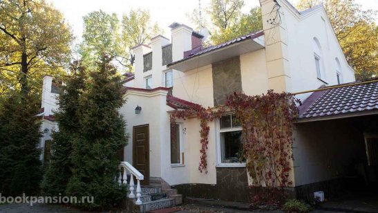 Пансионат в Алтуфьево