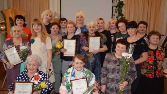 Пансионат Ногинский Электрогорское отделение фото 4