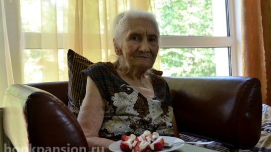 Пансионат для пожилых людей Ленинская слобода фото 4