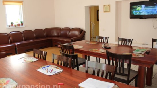 Пансионат для пожилых людей Ленинская слобода фото 9