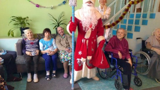 Пансионат Надежда фото 10