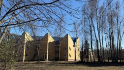 Пансионат «Гераника» «Троицк»