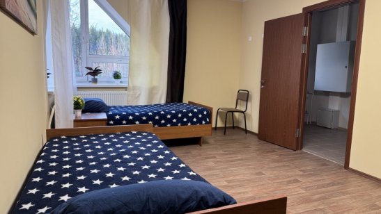 Пансионат «Гераника» «Троицк» фото