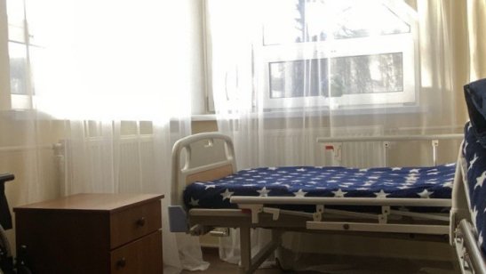 Пансионат «Гераника» «Троицк» фото 3