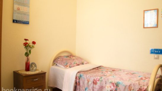 Пансионат Изумрудный век в Домодедово фото