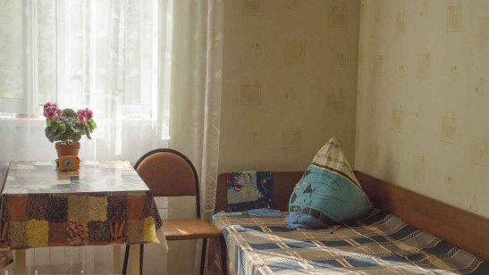 Пансионат «Эра Милосердия» Старослободская фото