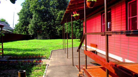 Пансионат Горыныч в Шаликово фото 7