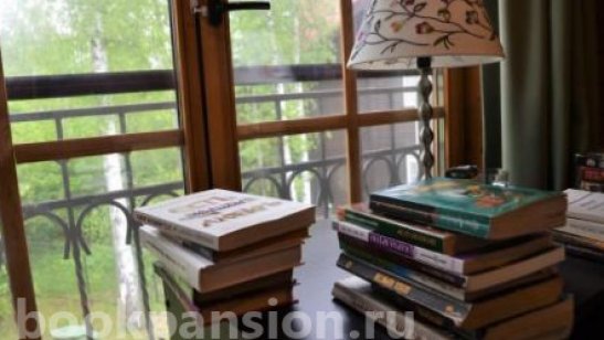 Пансионат «Дом у парка» фото 12