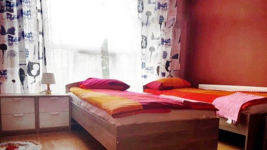 Пансионат «Доверие» Щелково фото