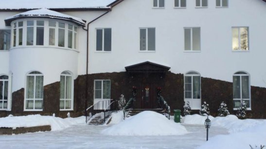 Пансионат «Домик в лесу» фото