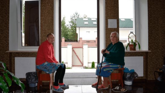 Пансионат «Дом доброты» на Рублевке фото 5