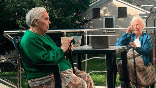 Пансионат «Дом доброты» на Рублевке фото 8