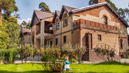 Пансионат Доброта в Ильинском фото 4