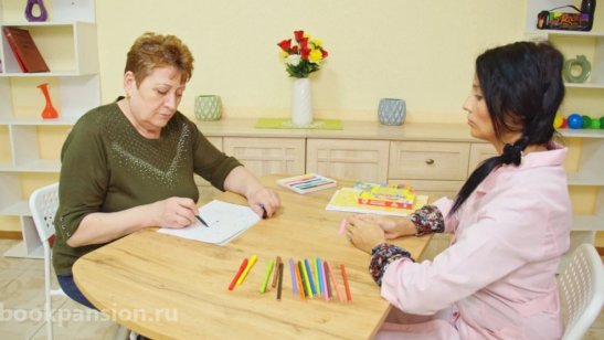 Пансионат Доброта в Ильинском фото 9