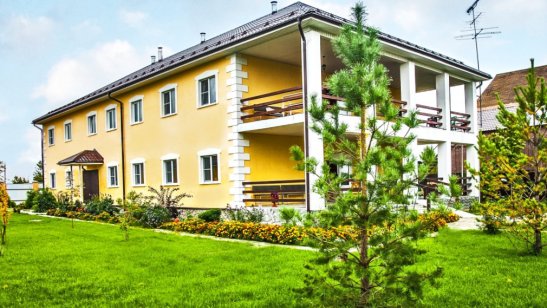 Пансионат Доброта в Ганусово