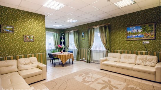 Пансионат Доброта в Ганусово фото 7