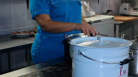 Пансионат «Добрый дом» фото